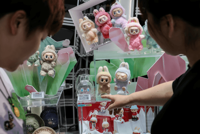Mini Labubu Doll Launch Leads to Pop Mart Stock Increase